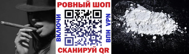 Где купить наркоту Богучар Амфетамин  hydra зеркало  КОКАИН  Каннабис 