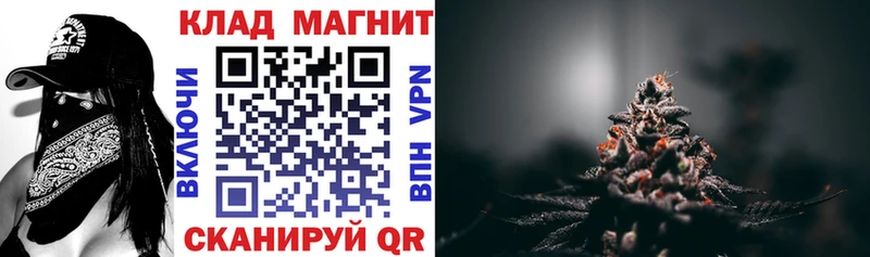  Cocaine Богучар