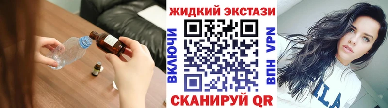 KRAKEN сайт  где можно купить   Богучар  БУТИРАТ GHB 