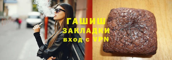 винт Алексин