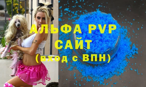 МДПВ Алзамай