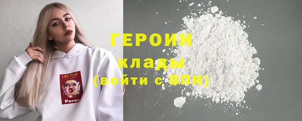 марихуана Алексеевка