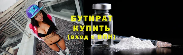 марихуана Алексеевка