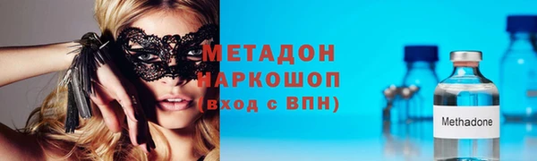 марихуана Алексеевка