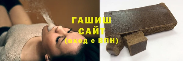 марихуана Алексеевка