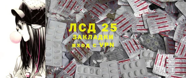 марихуана Алексеевка