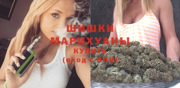 марихуана Алексеевка