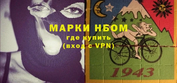 винт Алексин