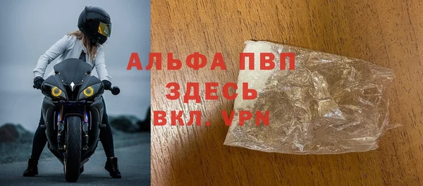 МДПВ Алзамай