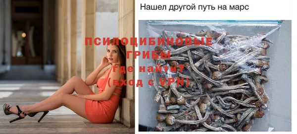 марихуана Алексеевка