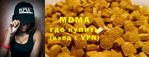 винт Алексин