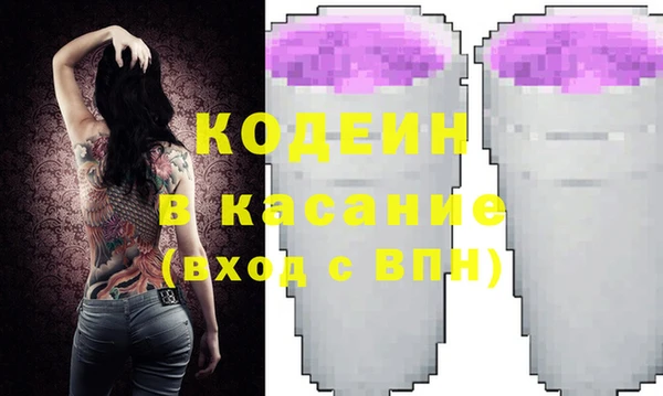 винт Алексин