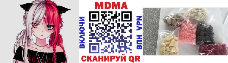 MDMA VHQ  Богучар 