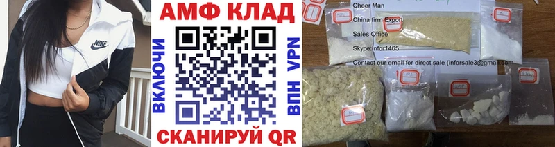 MEGA   Богучар  Первитин мет 