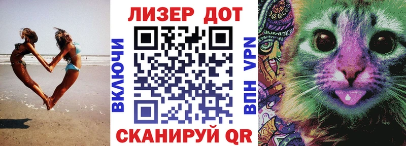 Марки NBOMe 1,5мг  Богучар 