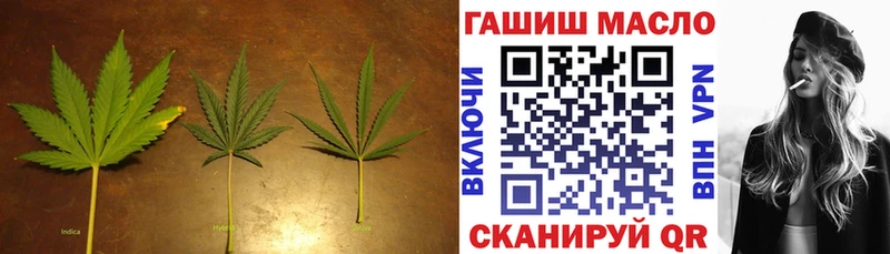 ссылка на мегу ссылка  Богучар  Дистиллят ТГК гашишное масло 